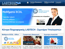 Tablet Screenshot of labtech.gr